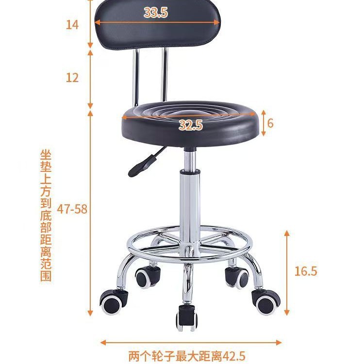 Beauty stool rotating lift bar - Home Bar Stools ulasan dan harga
