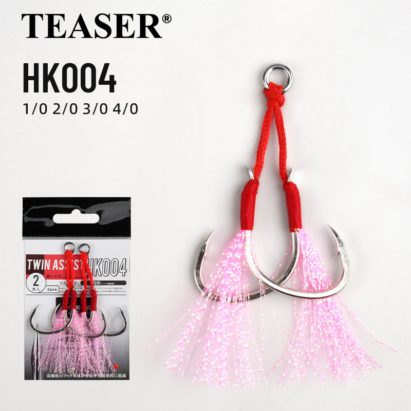 TEASER 2PC/10PCS HK004 Slow Ji - Jigger Double Sided ulasan dan harga
