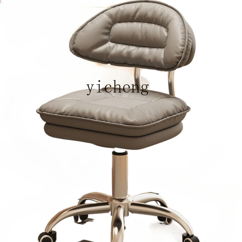 ZC Computer Chair Home Comfort - Home Bar Stools ulasan dan harga