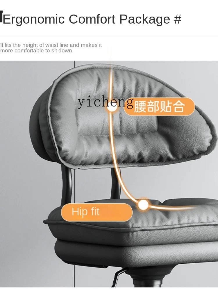 ZC Computer Chair Home Comfort - Home Bar Stools ulasan dan harga
