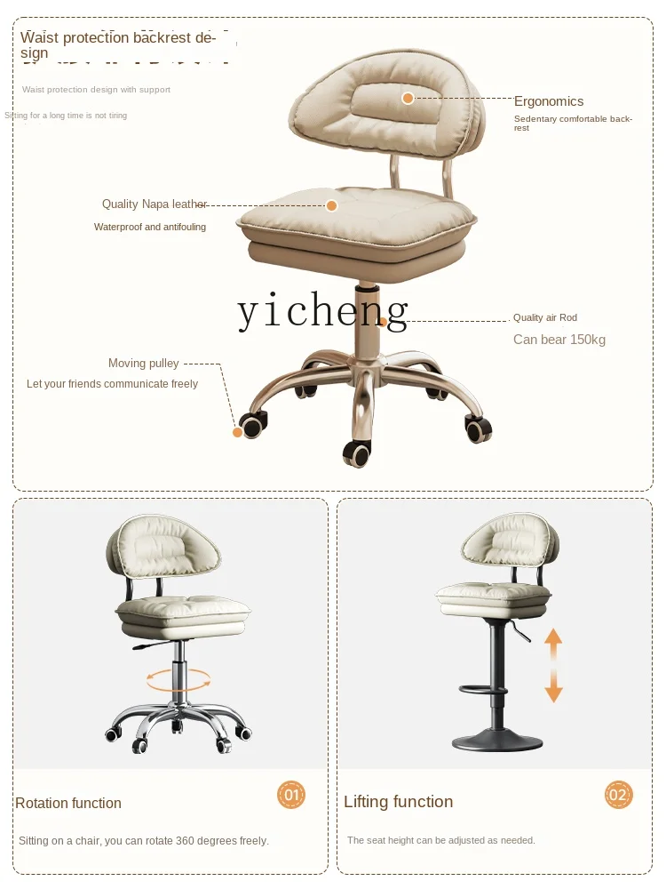 ZC Computer Chair Home Comfort - Home Bar Stools ulasan dan harga