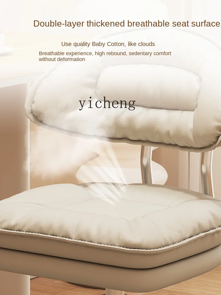 ZC Computer Chair Home Comfort - Home Bar Stools ulasan dan harga